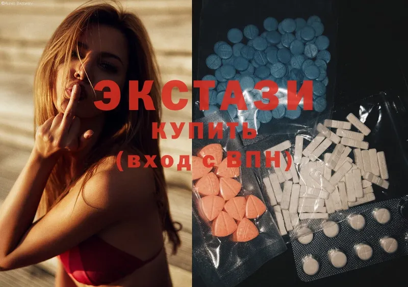 блэк спрут как войти  Буинск  Ecstasy 280мг 